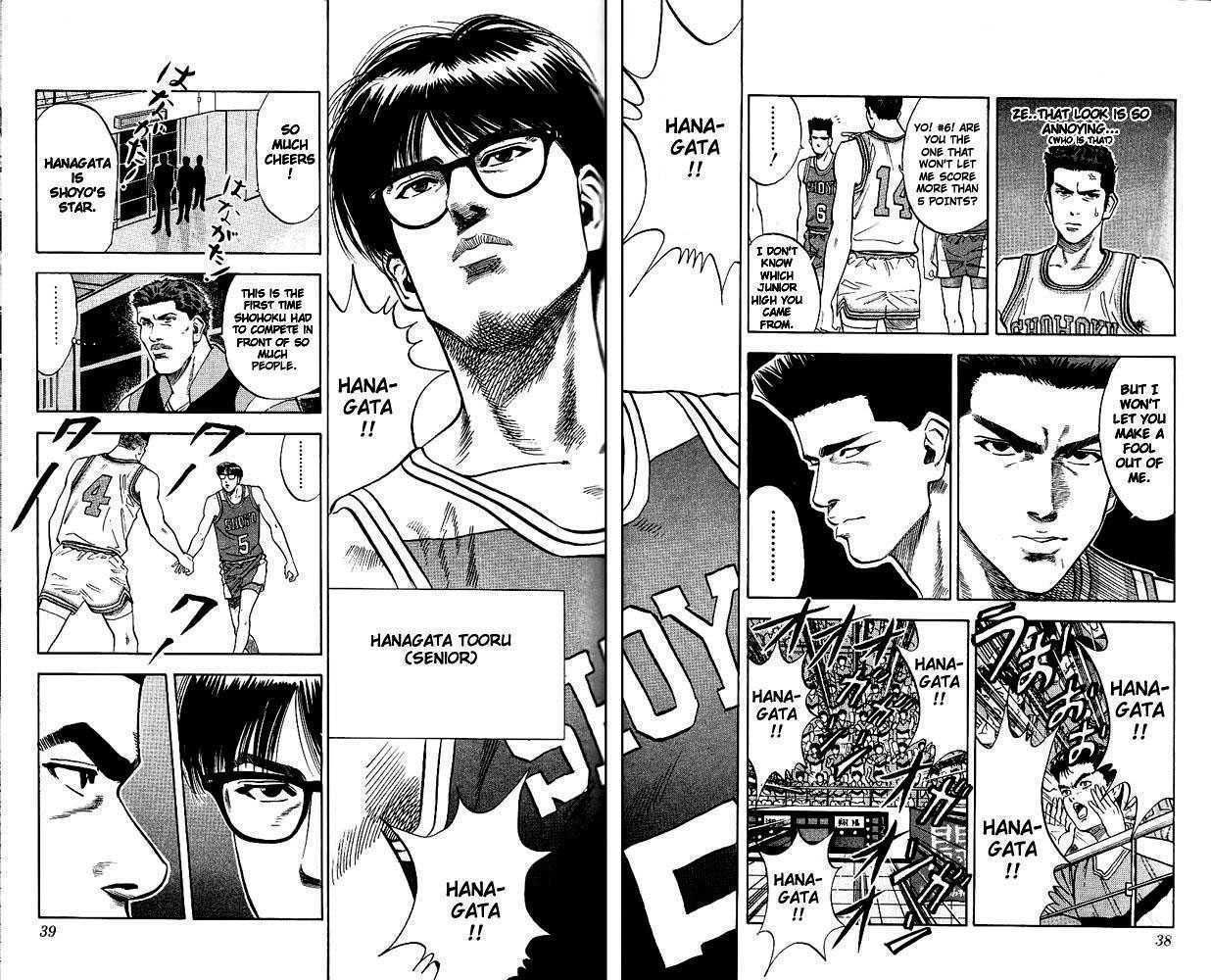 Slam Dunk Chapter 82 9